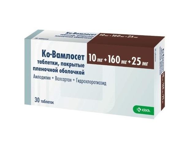 ко-вамлосет 10мг.+160мг.+25мг. №30 таб. п/п/о 1959