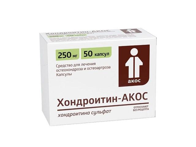 хондроитин-акос 250мг. №50 капс.
