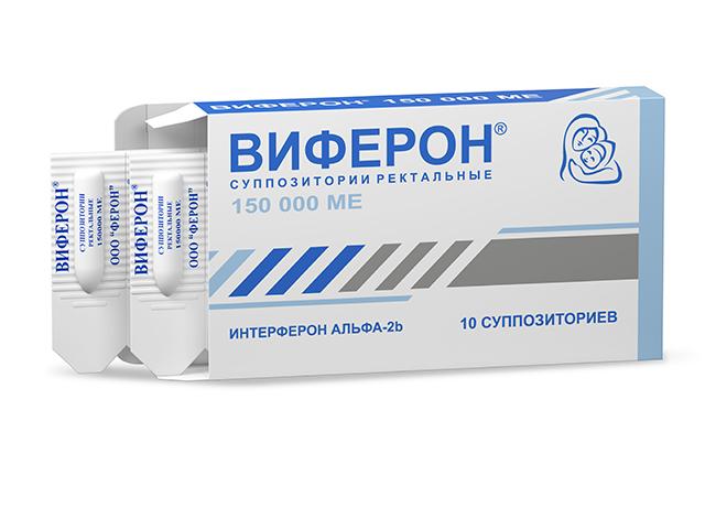виферон-1 150000ме №10 супп. 0698