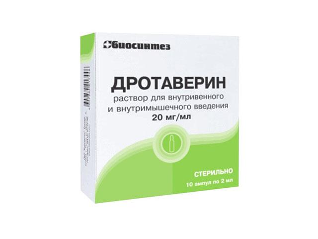 дротаверин 20мг/мл. 2мл. №10 р-р д/ин. амп. /биосинтез/