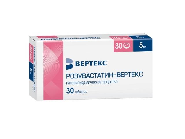 розувастатин-вертекс 5мг. №30 таб. п/о 0329