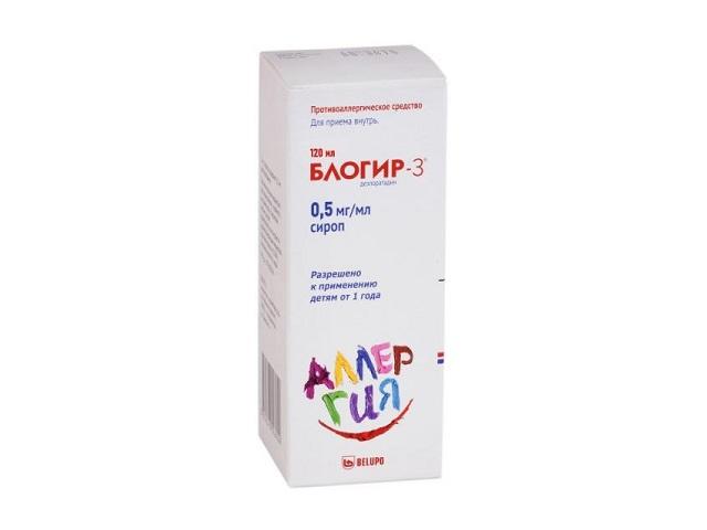блогир - 3 0,5мг./мл. 120мл. фл. сироп