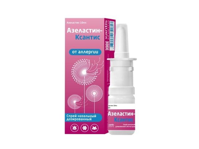 азеластин-ксантис 140мкг/доза фл. 10мл
