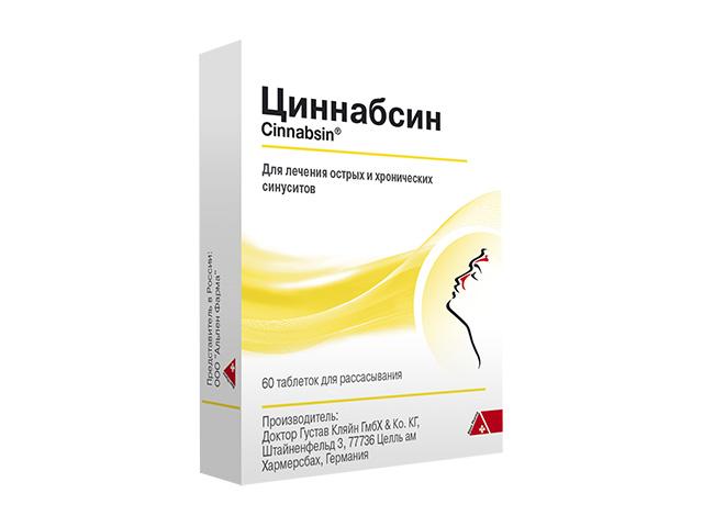 циннабсин n60 табл д/расс гомеопат