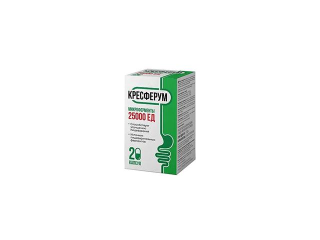 кресферум микроферменты 25000ед капс №20