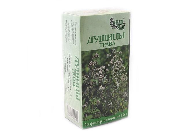 душицы трава ф/п 1,5г №20