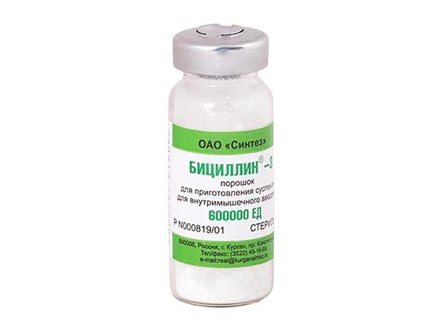 бициллин-3 600000ед №1 фл. /синтез/ 6683
