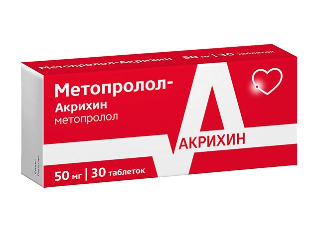 метопролол-акрихин 50мг. №30 таб.