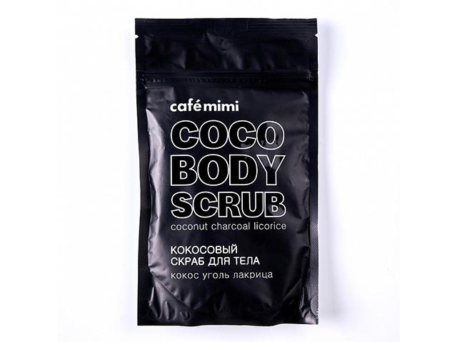 кафе мими скраб д/тела  кокос+уголь+лакрица 150г.