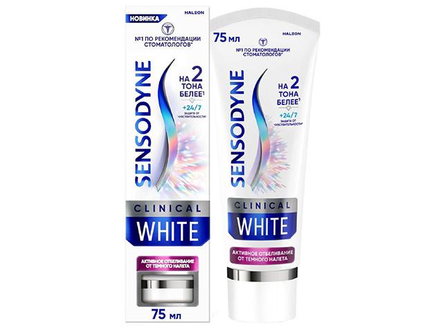 сенсодин зуб.паста активное отбел. от темного налета 75мл. [sensodyne]