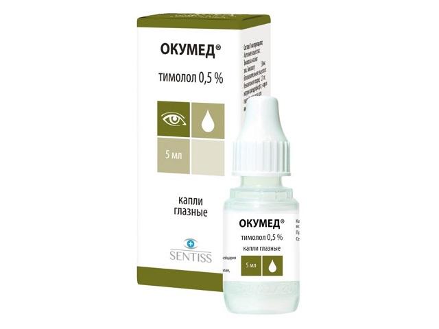 окумед 0,5% 5мл. гл.капли