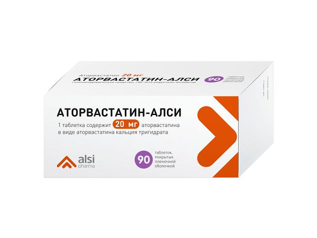 аторвастатин-алси 20мг. №90 таб.п/п/о