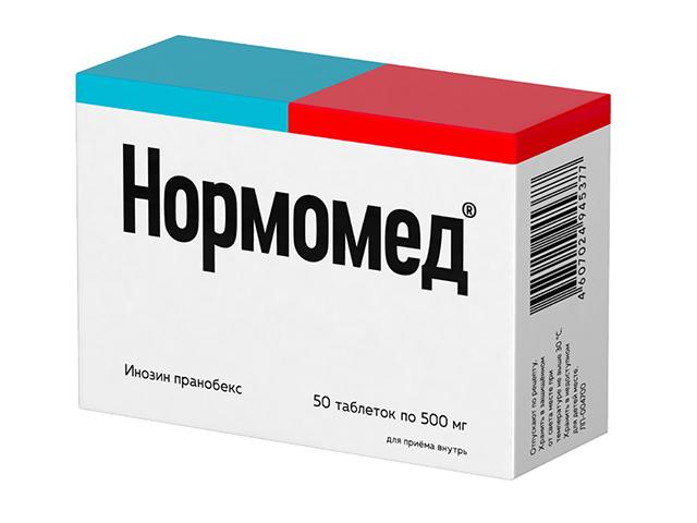 нормомед 500мг. №50 таб. 5296