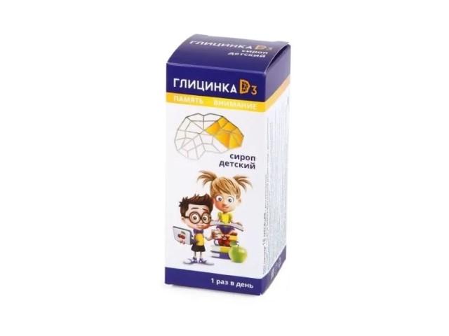 глицинка d3 сироп детский 100мл флак жидкость