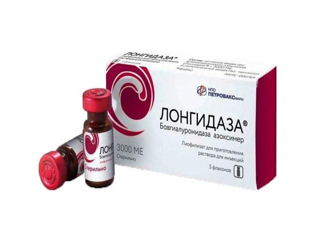 лонгидаза 3000ме №5 фл. 0364