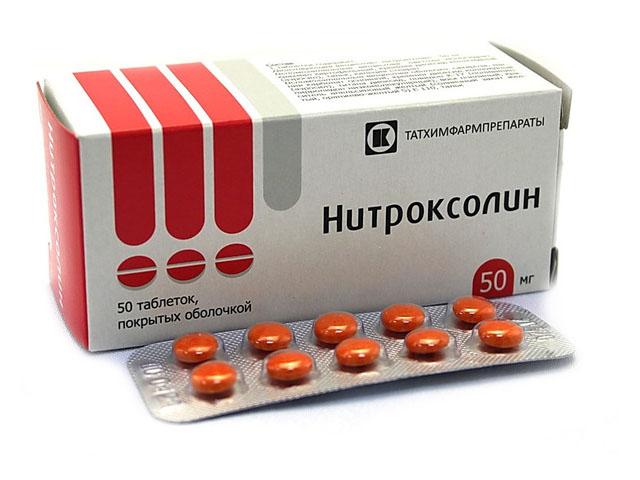 нитроксолин 50мг. №50 таб. п/о /татхимфарм/ 1974