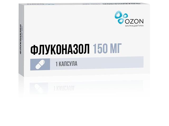 флуконазол 150мг. №1 капс. /озон/