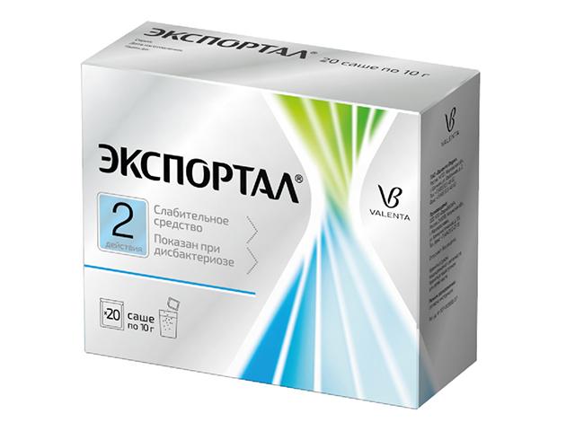 экспортал 10г. №20 пор.