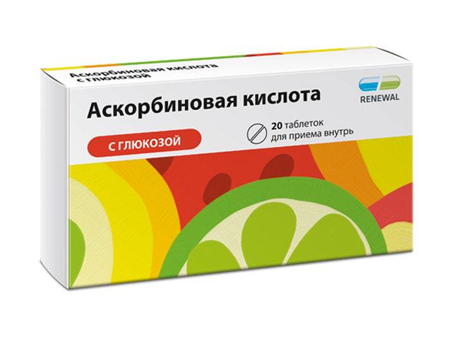 аскорбиновая к-та 100мг. глюкоза №20 таб. /renewal/ 8394