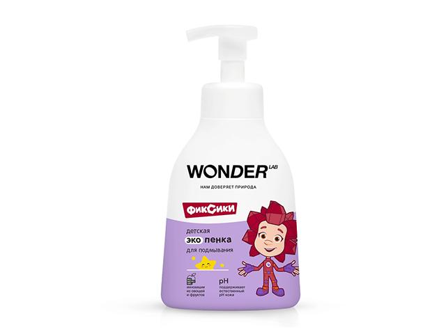 wonderlab детская экопенка для подмывания 0,45л (932466)