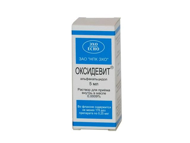 оксидевит капли д/приема внутрь 9мкг/мл 5мл. №1 0190