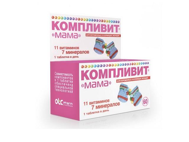 компливит мама №60 таб. п/о