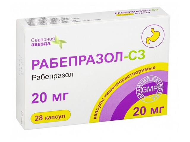 рабепразол-сз 20мг. №28 капс. кишечн. 5564