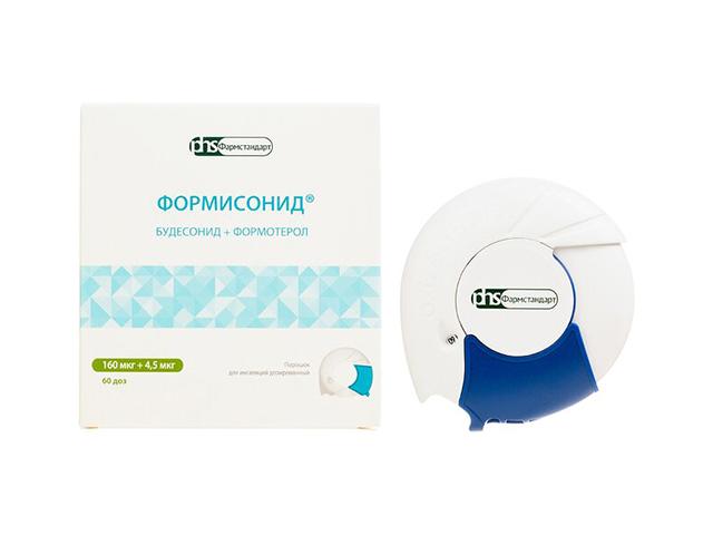 формисонид 160мкг+4,5мкг/доза №60 пор. д/ингал.+ингалятор 9295