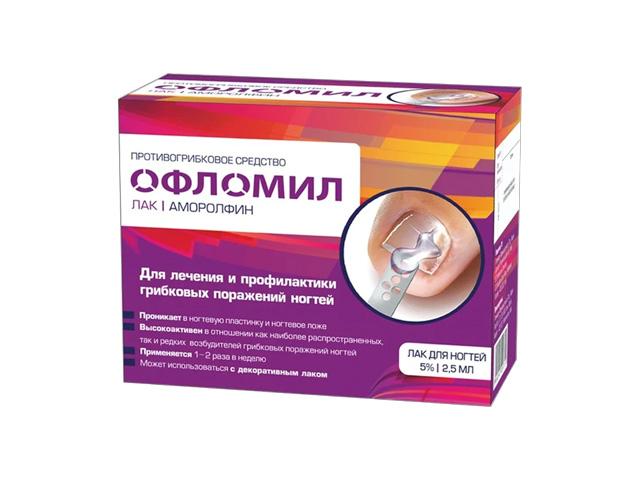 офломил лак д/ногтей 5% 2,5мл. фл.