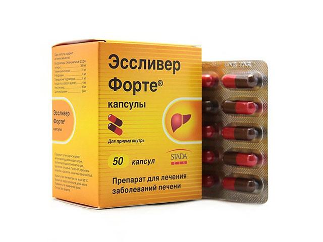эссливер форте №50 капс. /нижфарм/ 0776