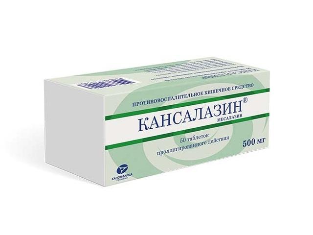 кансалазин 500мг. №50 таб. /канонфарма/ 6630