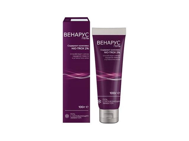 венарус гель 100г.