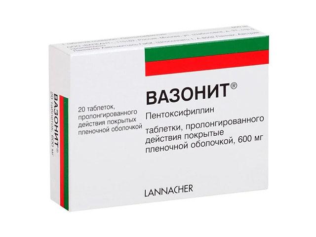 вазонит 600мг. №20 таб. пролонг. 1432