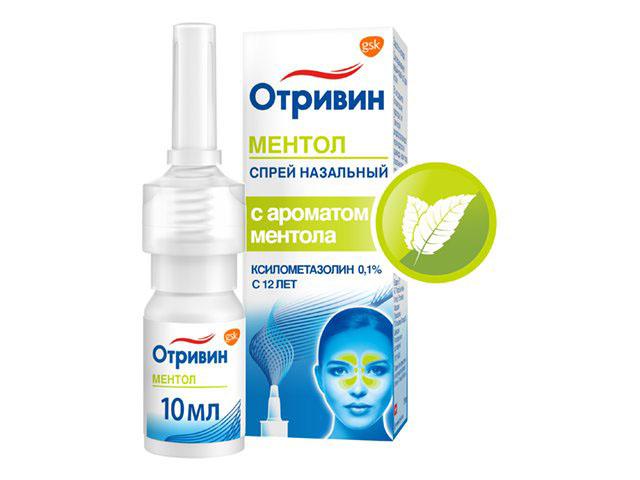 отривин 0,1% 10мл. ментол+эвкалипт назал.спрей 0213