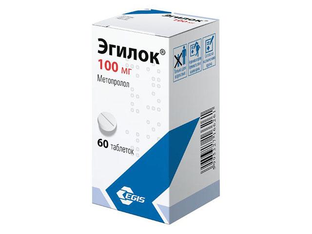 эгилок 100мг. №60 таб. 6261