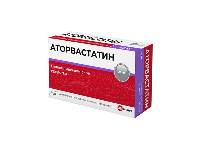 аторвастатин 40мг №30 таб. п/п/об. /велфарм/
