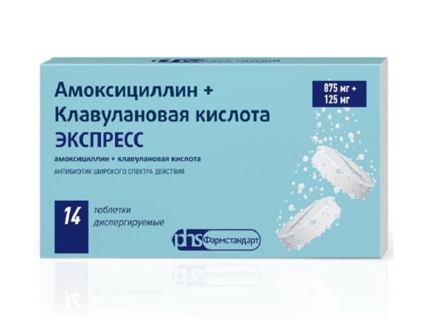 амоксициллин+клавулановая к-та экспресс 875+125мг. №14 таб. дисперг.3576