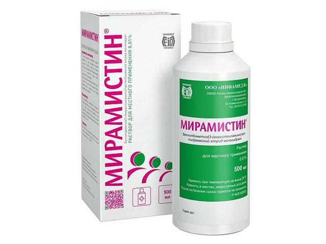 мирамистин 0,01% 500мл. 0064