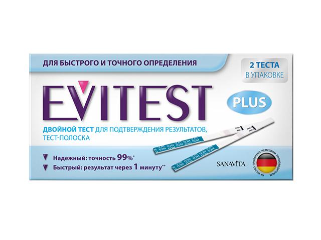 эвитест плюс №2 тест-полоска д/опред. берем. [evitest]