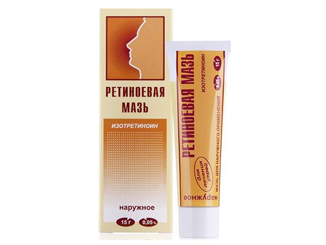 ретиноевая 0,05% 15г. мазь 0781
