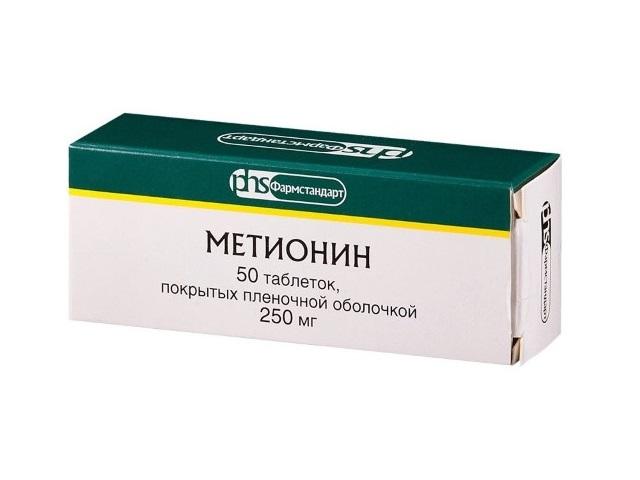метионин 250мг. №50 таб. п/о /уфавита/ 5714