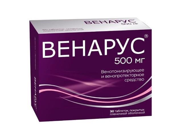 венарус 50мг+450мг. №30 таб. п/о