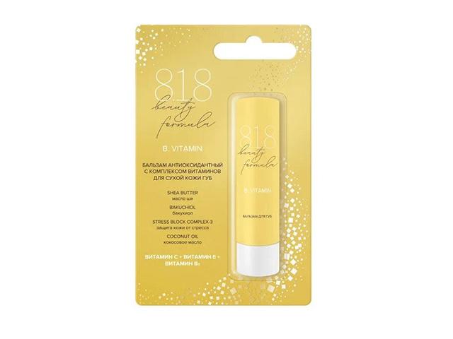 818 beauty formula estiqe бальзам антиоксидант. с комплексом вит. д/сух. кожи губ 4,2г.