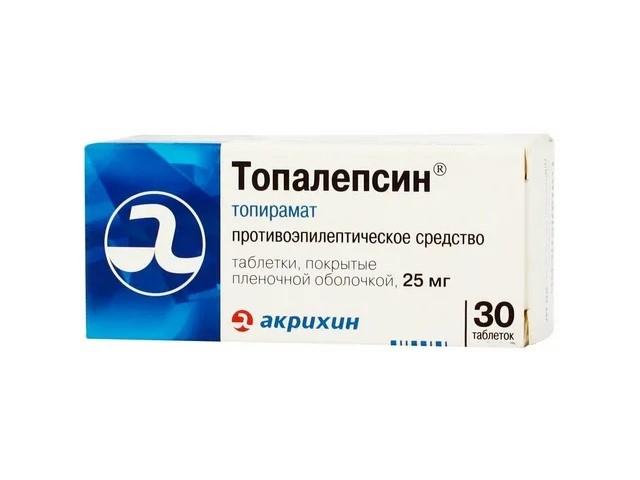 топалепсин 25мг. №30 таб. п/о /акрихин/