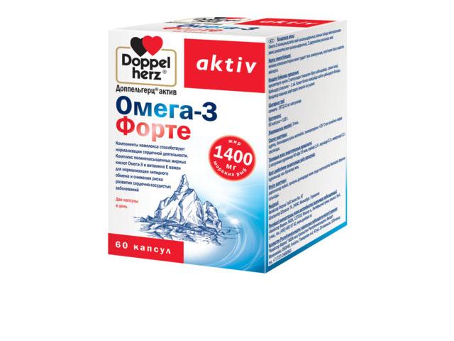 доппельгерц актив омега-3 №60 капс.