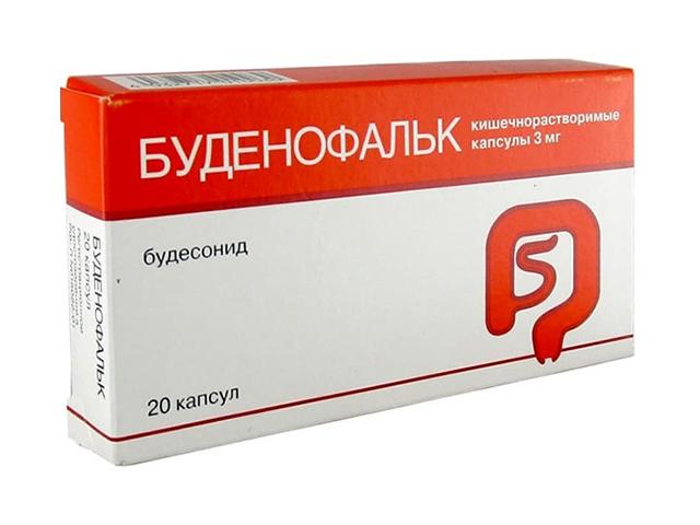 буденофальк 3мг. №20 капс.