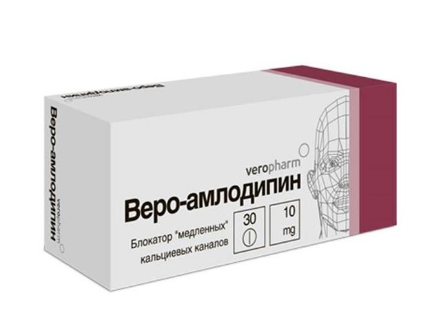 веро-амлодипин 10мг. №30 таб.