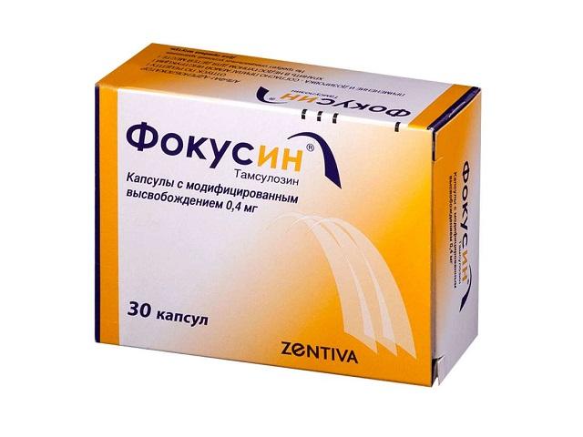фокусин 0,4мг. №30 капс. модиф.высв. 4213