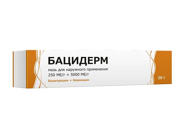 бацидерм 250 ме/r +5000 ме/r, 20 г мазь д/нар. прим. 2045