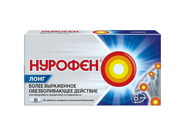 нурофен лонг 200мг.+500мг №6 таб. п/п/о